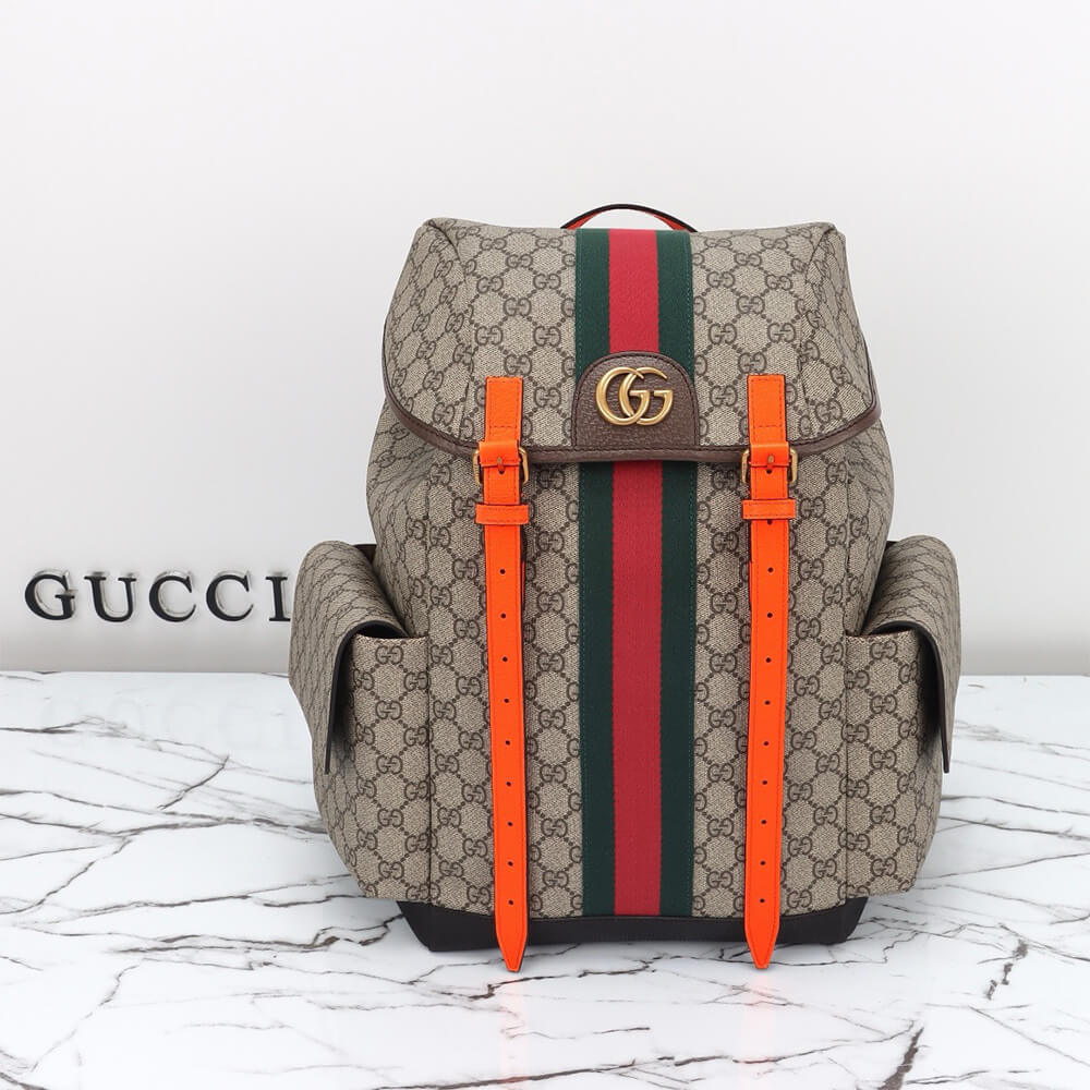G*u*i ophidia medium backpack